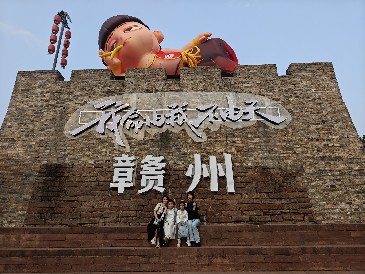 逸云天贛州龍南三日團建：踏尋客家古韻，共筑團隊新章