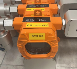 面粉廠爆炸引發(fā)關(guān)注！工業(yè)防爆粉塵檢測儀作用凸顯