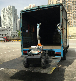 出入境檢驗(yàn)檢疫局應(yīng)對(duì)車型、集裝箱內(nèi)氣體環(huán)境的機(jī)器人檢測